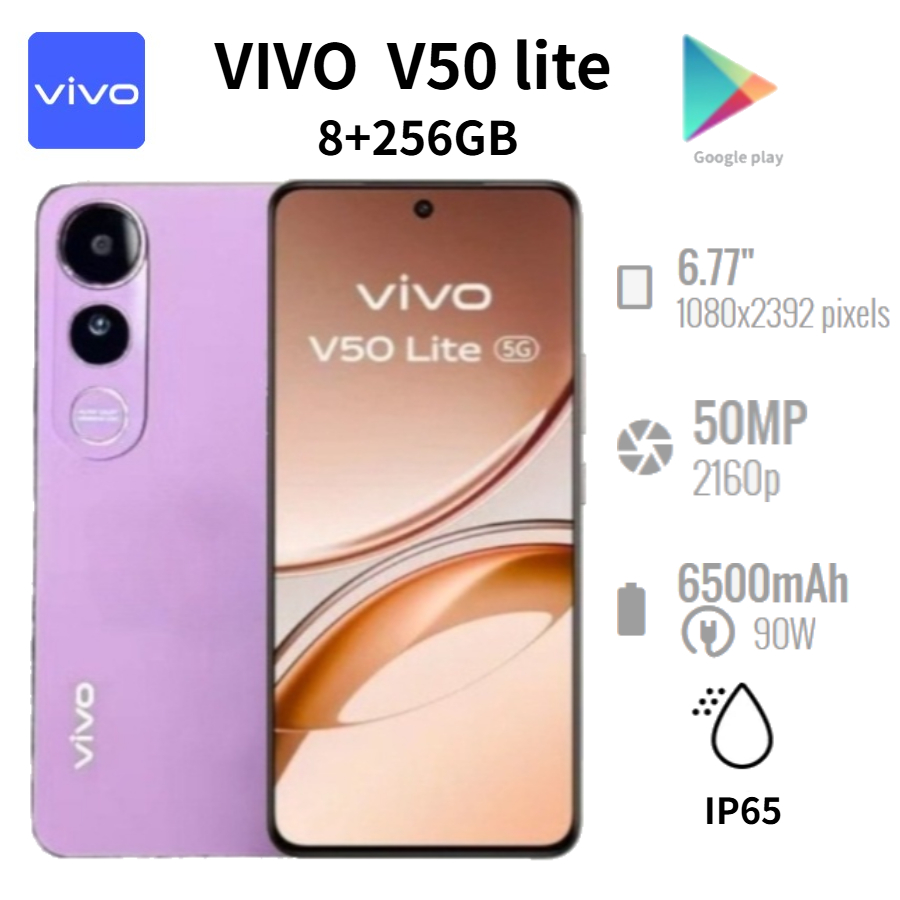 Phone Cases Green - 2026 New Vivo V50 Lite 5G