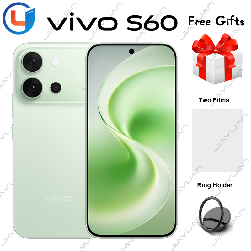Phone Cases Green - Original VIVO S60 5G Mobile Phone