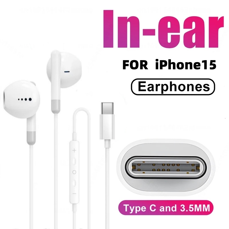 Phone Cases Green - HIfi Headphones For iPhone 15 Pro