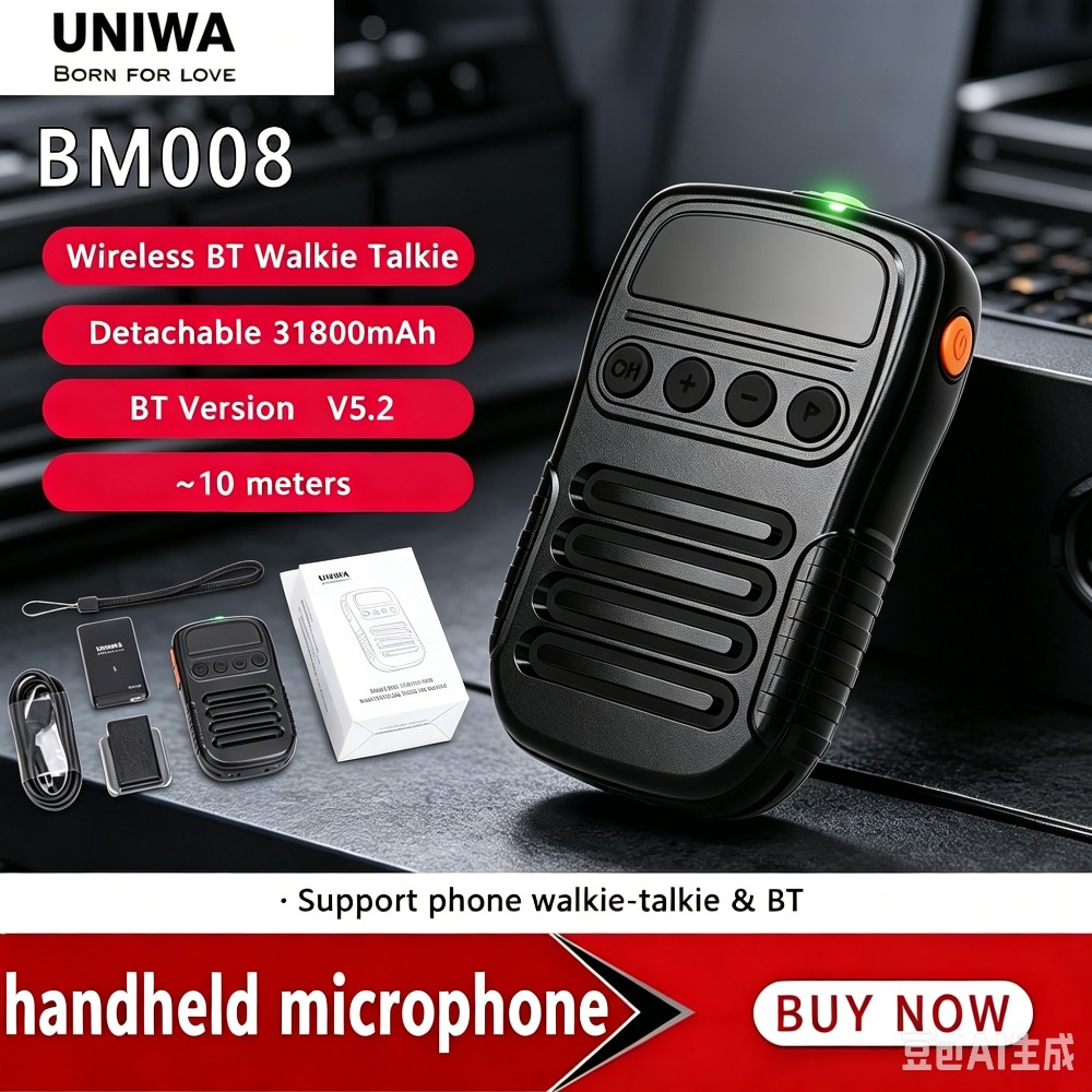 Phone Cases Green - NEW UNIWA BM008 Zello SOS PTT