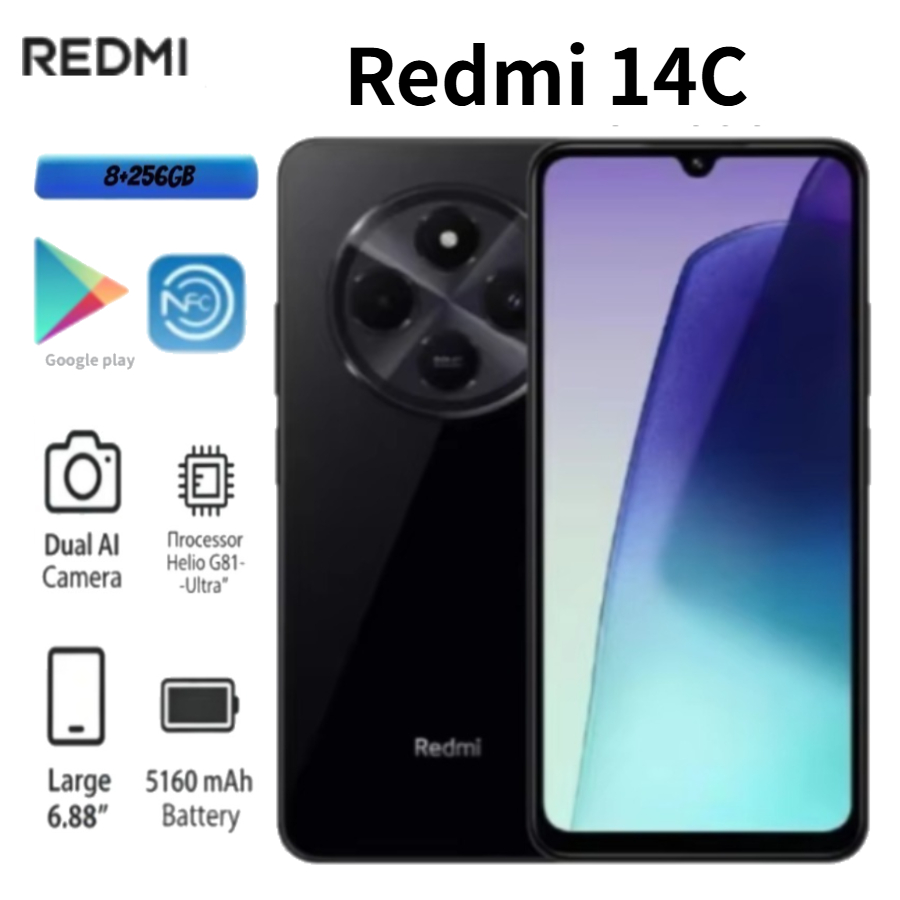 Phone Cases Green - 2026 Redmi 14C Global Edition 8+256GB