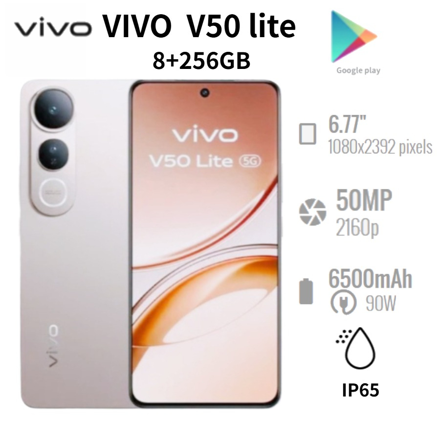 Phone Cases Green - 2026 new vivo V50 Lite: 6.77-inch