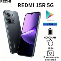 2026 Redmi 15R International E - Phone Cases Green review and price