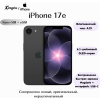 2026 New Original Apple iPhone - Phone Cases Green review and price